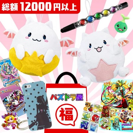 画像ギャラリー No.010のサムネイル画像 / 「パズドラ」国内3200万DL記念イベントを11月28日から開催。超究極ヴァルキリー5体や究極ヘラ・イースのステータスも判明【ゴッドフェス動画追加】