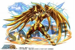 画像ギャラリー No.002のサムネイル画像 / 「パズドラ」，聖闘士星矢コラボキャラの新情報を公開。コラボガチャに「童虎」「ムウ」「シャイナ」を追加，「星矢（射手座）」と「紫龍」の究極進化ステータスも公開