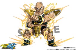 画像ギャラリー No.005のサムネイル画像 / 「パズドラ」×「ドラゴンボール改」コラボ第3弾が12月29日より実施。ナッパやビーデルらがコラボガチャに追加,「ブルマ」が入手できる週刊少年ジャンプの情報も