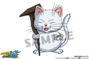 画像ギャラリー No.007のサムネイル画像 / 「パズドラ」×「ドラゴンボール改」コラボ第3弾が12月29日より実施。ナッパやビーデルらがコラボガチャに追加,「ブルマ」が入手できる週刊少年ジャンプの情報も