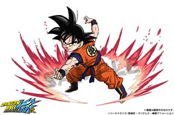 画像ギャラリー No.008のサムネイル画像 / 「パズドラ」×「ドラゴンボール改」コラボ第3弾が12月29日より実施。ナッパやビーデルらがコラボガチャに追加,「ブルマ」が入手できる週刊少年ジャンプの情報も