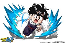 画像ギャラリー No.012のサムネイル画像 / 「パズドラ」×「ドラゴンボール改」コラボ第3弾が12月29日より実施。ナッパやビーデルらがコラボガチャに追加,「ブルマ」が入手できる週刊少年ジャンプの情報も