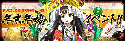 ������#001�Υ���ͥ���/�֥ѥ��ɥ�פ�ǯ��ǯ�ϥ��٥�Ⱦܺ٤�ȯɽ���������٥륢�å׳�Ψ2.5�ܡ�ͧ��ݥ���Ȥǰ�����ֻ���ƥ󥫥ȥꥬ������ܥ�����פʤɹ�ڤ����Ƥ�