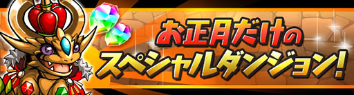 ������#003�Υ���ͥ���/�֥ѥ��ɥ�פ�ǯ��ǯ�ϥ��٥�Ⱦܺ٤�ȯɽ���������٥륢�å׳�Ψ2.5�ܡ�ͧ��ݥ���Ȥǰ�����ֻ���ƥ󥫥ȥꥬ������ܥ�����פʤɹ�ڤ����Ƥ�