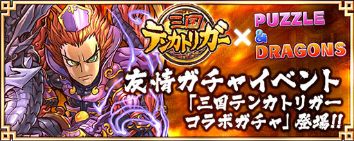 ������#005�Υ���ͥ���/�֥ѥ��ɥ�פ�ǯ��ǯ�ϥ��٥�Ⱦܺ٤�ȯɽ���������٥륢�å׳�Ψ2.5�ܡ�ͧ��ݥ���Ȥǰ�����ֻ���ƥ󥫥ȥꥬ������ܥ�����פʤɹ�ڤ����Ƥ�