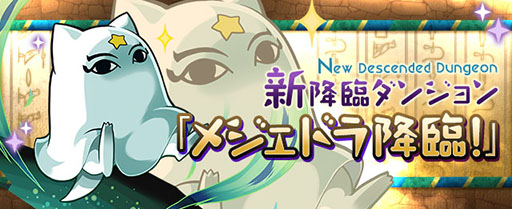 ������#007�Υ���ͥ���/�֥ѥ��ɥ�פ�ǯ��ǯ�ϥ��٥�Ⱦܺ٤�ȯɽ���������٥륢�å׳�Ψ2.5�ܡ�ͧ��ݥ���Ȥǰ�����ֻ���ƥ󥫥ȥꥬ������ܥ�����פʤɹ�ڤ����Ƥ�