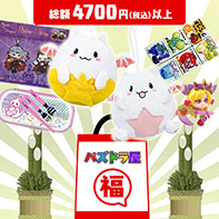 ������#015�Υ���ͥ���/�֥ѥ��ɥ�פ�ǯ��ǯ�ϥ��٥�Ⱦܺ٤�ȯɽ���������٥륢�å׳�Ψ2.5�ܡ�ͧ��ݥ���Ȥǰ�����ֻ���ƥ󥫥ȥꥬ������ܥ�����פʤɹ�ڤ����Ƥ�