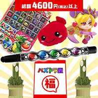 ������#016�Υ���ͥ���/�֥ѥ��ɥ�פ�ǯ��ǯ�ϥ��٥�Ⱦܺ٤�ȯɽ���������٥륢�å׳�Ψ2.5�ܡ�ͧ��ݥ���Ȥǰ�����ֻ���ƥ󥫥ȥꥬ������ܥ�����פʤɹ�ڤ����Ƥ�