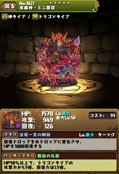 ������#024�Υ���ͥ���/�֥ѥ��ɥ�פ�ǯ��ǯ�ϥ��٥�Ⱦܺ٤�ȯɽ���������٥륢�å׳�Ψ2.5�ܡ�ͧ��ݥ���Ȥǰ�����ֻ���ƥ󥫥ȥꥬ������ܥ�����פʤɹ�ڤ����Ƥ�