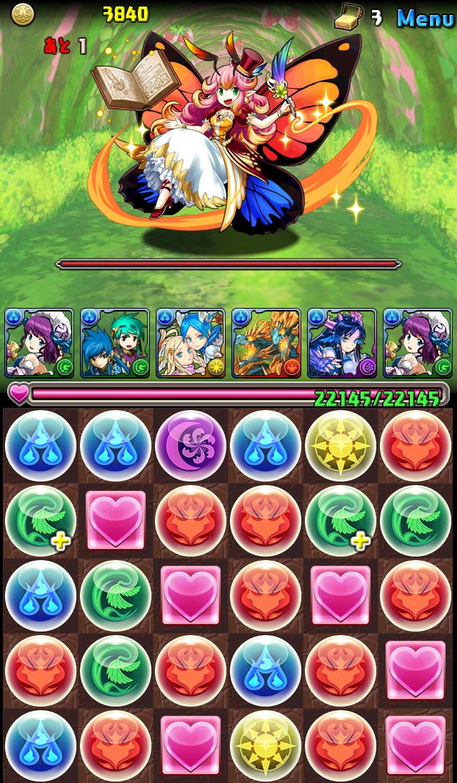 画像集no 004 パズドラ 1月9日から Best Of 14 受賞記念イベント