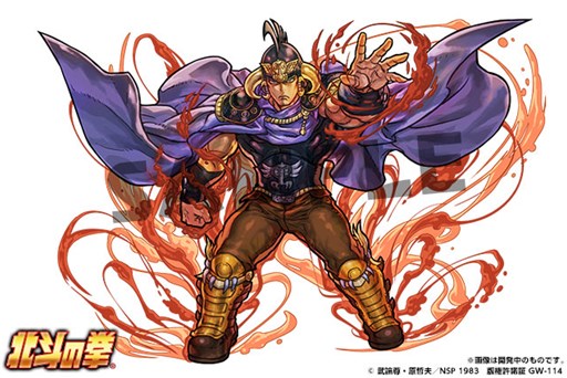 画像ギャラリー No.003のサムネイル画像 / 「パズドラ」と漫画「北斗の拳」のコラボ企画が2月4日12:00にスタート。トキ,レイ,サウザーらレアガチャ対象の新キャライラストも公開