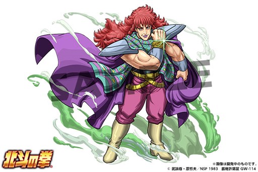 画像ギャラリー No.007のサムネイル画像 / 「パズドラ」と漫画「北斗の拳」のコラボ企画が2月4日12:00にスタート。トキ,レイ,サウザーらレアガチャ対象の新キャライラストも公開