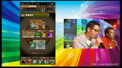 ���������꡼ No.014�Υ���ͥ������ / �֥ѥ��ɥ�פ����ͤη�����ܥ������оݥ����Υ��ơ����������������󥢥åץǡ��ȤǼ���ͽ��ε�˿ʲ����ѤΥѥ���å׹������̤���鸫��