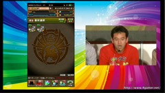 ���������꡼ No.015�Υ���ͥ������ / �֥ѥ��ɥ�פ����ͤη�����ܥ������оݥ����Υ��ơ����������������󥢥åץǡ��ȤǼ���ͽ��ε�˿ʲ����ѤΥѥ���å׹������̤���鸫��