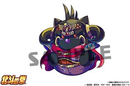 ���������꡼ No.008�Υ���ͥ������ / �֥ѥ��ɥ�ס������ͤη��ץ���ܥ��󥸥���Ũ����饹�ơ��������̤�������ƻ��Ǥϥ��㥮�����ߥС��Ǳ��Ǥ��������Ƽԡ��饪�����Ԥ�������