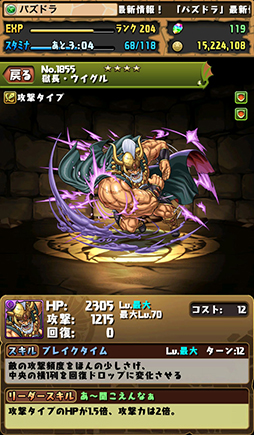 ���������꡼ No.012�Υ���ͥ������ / �֥ѥ��ɥ�ס������ͤη��ץ���ܥ��󥸥���Ũ����饹�ơ��������̤�������ƻ��Ǥϥ��㥮�����ߥС��Ǳ��Ǥ��������Ƽԡ��饪�����Ԥ�������