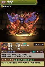 ���������꡼ No.017�Υ���ͥ������ / �֥ѥ��ɥ�ס������ͤη��ץ���ܥ��󥸥���Ũ����饹�ơ��������̤�������ƻ��Ǥϥ��㥮�����ߥС��Ǳ��Ǥ��������Ƽԡ��饪�����Ԥ�������