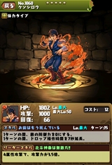 ���������꡼ No.018�Υ���ͥ������ / �֥ѥ��ɥ�ס������ͤη��ץ���ܥ��󥸥���Ũ����饹�ơ��������̤�������ƻ��Ǥϥ��㥮�����ߥС��Ǳ��Ǥ��������Ƽԡ��饪�����Ԥ�������