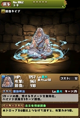 ���������꡼ No.019�Υ���ͥ������ / �֥ѥ��ɥ�ס������ͤη��ץ���ܥ��󥸥���Ũ����饹�ơ��������̤�������ƻ��Ǥϥ��㥮�����ߥС��Ǳ��Ǥ��������Ƽԡ��饪�����Ԥ�������