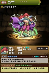 ���������꡼ No.022�Υ���ͥ������ / �֥ѥ��ɥ�ס������ͤη��ץ���ܥ��󥸥���Ũ����饹�ơ��������̤�������ƻ��Ǥϥ��㥮�����ߥС��Ǳ��Ǥ��������Ƽԡ��饪�����Ԥ�������