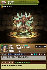 ���������꡼ No.023�Υ���ͥ������ / �֥ѥ��ɥ�ס������ͤη��ץ���ܥ��󥸥���Ũ����饹�ơ��������̤�������ƻ��Ǥϥ��㥮�����ߥС��Ǳ��Ǥ��������Ƽԡ��饪�����Ԥ�������