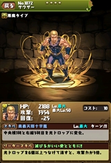 ���������꡼ No.024�Υ���ͥ������ / �֥ѥ��ɥ�ס������ͤη��ץ���ܥ��󥸥���Ũ����饹�ơ��������̤�������ƻ��Ǥϥ��㥮�����ߥС��Ǳ��Ǥ��������Ƽԡ��饪�����Ԥ�������