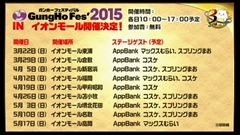 ���������꡼ No.002�Υ���ͥ������ / �֥ѥ��ɥ��3��ǯ��ǰ�˥����ο���������ޤȤᡣ�ѥ�ɥ��奪���ǥ���ʤɤε�˿ʲ�����5���󥹥����������������ѥ���åפ�³��ʤɤ�ȯɽ