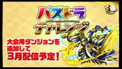 ���������꡼ No.005�Υ���ͥ������ / �֥ѥ��ɥ��3��ǯ��ǰ�˥����ο���������ޤȤᡣ�ѥ�ɥ��奪���ǥ���ʤɤε�˿ʲ�����5���󥹥����������������ѥ���åפ�³��ʤɤ�ȯɽ