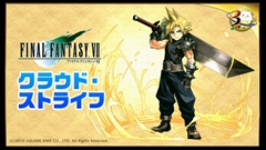 ���������꡼ No.015�Υ���ͥ������ / �֥ѥ��ɥ��3��ǯ��ǰ�˥����ο���������ޤȤᡣ�ѥ�ɥ��奪���ǥ���ʤɤε�˿ʲ�����5���󥹥����������������ѥ���åפ�³��ʤɤ�ȯɽ