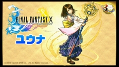 ���������꡼ No.016�Υ���ͥ������ / �֥ѥ��ɥ��3��ǯ��ǰ�˥����ο���������ޤȤᡣ�ѥ�ɥ��奪���ǥ���ʤɤε�˿ʲ�����5���󥹥����������������ѥ���åפ�³��ʤɤ�ȯɽ