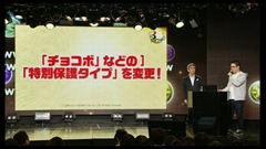 ���������꡼ No.017�Υ���ͥ������ / �֥ѥ��ɥ��3��ǯ��ǰ�˥����ο���������ޤȤᡣ�ѥ�ɥ��奪���ǥ���ʤɤε�˿ʲ�����5���󥹥����������������ѥ���åפ�³��ʤɤ�ȯɽ