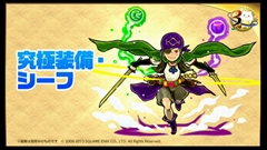 ���������꡼ No.019�Υ���ͥ������ / �֥ѥ��ɥ��3��ǯ��ǰ�˥����ο���������ޤȤᡣ�ѥ�ɥ��奪���ǥ���ʤɤε�˿ʲ�����5���󥹥����������������ѥ���åפ�³��ʤɤ�ȯɽ