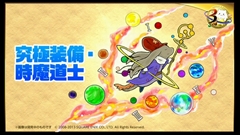 ���������꡼ No.020�Υ���ͥ������ / �֥ѥ��ɥ��3��ǯ��ǰ�˥����ο���������ޤȤᡣ�ѥ�ɥ��奪���ǥ���ʤɤε�˿ʲ�����5���󥹥����������������ѥ���åפ�³��ʤɤ�ȯɽ