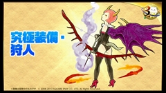 ���������꡼ No.022�Υ���ͥ������ / �֥ѥ��ɥ��3��ǯ��ǰ�˥����ο���������ޤȤᡣ�ѥ�ɥ��奪���ǥ���ʤɤε�˿ʲ�����5���󥹥����������������ѥ���åפ�³��ʤɤ�ȯɽ