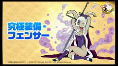 ���������꡼ No.023�Υ���ͥ������ / �֥ѥ��ɥ��3��ǯ��ǰ�˥����ο���������ޤȤᡣ�ѥ�ɥ��奪���ǥ���ʤɤε�˿ʲ�����5���󥹥����������������ѥ���åפ�³��ʤɤ�ȯɽ