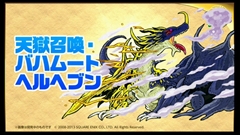 ���������꡼ No.024�Υ���ͥ������ / �֥ѥ��ɥ��3��ǯ��ǰ�˥����ο���������ޤȤᡣ�ѥ�ɥ��奪���ǥ���ʤɤε�˿ʲ�����5���󥹥����������������ѥ���åפ�³��ʤɤ�ȯɽ