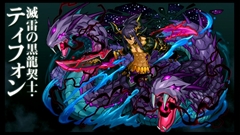 ���������꡼ No.041�Υ���ͥ������ / �֥ѥ��ɥ��3��ǯ��ǰ�˥����ο���������ޤȤᡣ�ѥ�ɥ��奪���ǥ���ʤɤε�˿ʲ�����5���󥹥����������������ѥ���åפ�³��ʤɤ�ȯɽ