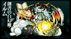 ���������꡼ No.042�Υ���ͥ������ / �֥ѥ��ɥ��3��ǯ��ǰ�˥����ο���������ޤȤᡣ�ѥ�ɥ��奪���ǥ���ʤɤε�˿ʲ�����5���󥹥����������������ѥ���åפ�³��ʤɤ�ȯɽ