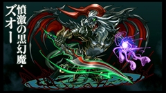 ���������꡼ No.043�Υ���ͥ������ / �֥ѥ��ɥ��3��ǯ��ǰ�˥����ο���������ޤȤᡣ�ѥ�ɥ��奪���ǥ���ʤɤε�˿ʲ�����5���󥹥����������������ѥ���åפ�³��ʤɤ�ȯɽ