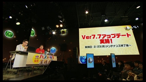 ���������꡼ No.044�Υ���ͥ������ / �֥ѥ��ɥ��3��ǯ��ǰ�˥����ο���������ޤȤᡣ�ѥ�ɥ��奪���ǥ���ʤɤε�˿ʲ�����5���󥹥����������������ѥ���åפ�³��ʤɤ�ȯɽ