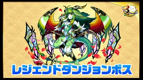 ���������꡼ No.063�Υ���ͥ������ / �֥ѥ��ɥ��3��ǯ��ǰ�˥����ο���������ޤȤᡣ�ѥ�ɥ��奪���ǥ���ʤɤε�˿ʲ�����5���󥹥����������������ѥ���åפ�³��ʤɤ�ȯɽ