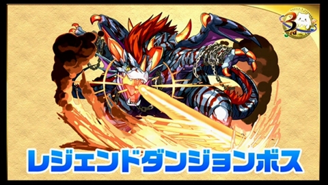 ���������꡼ No.064�Υ���ͥ������ / �֥ѥ��ɥ��3��ǯ��ǰ�˥����ο���������ޤȤᡣ�ѥ�ɥ��奪���ǥ���ʤɤε�˿ʲ�����5���󥹥����������������ѥ���åפ�³��ʤɤ�ȯɽ