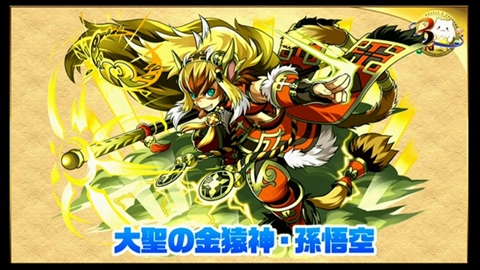 ���������꡼ No.075�Υ���ͥ������ / �֥ѥ��ɥ��3��ǯ��ǰ�˥����ο���������ޤȤᡣ�ѥ�ɥ��奪���ǥ���ʤɤε�˿ʲ�����5���󥹥����������������ѥ���åפ�³��ʤɤ�ȯɽ