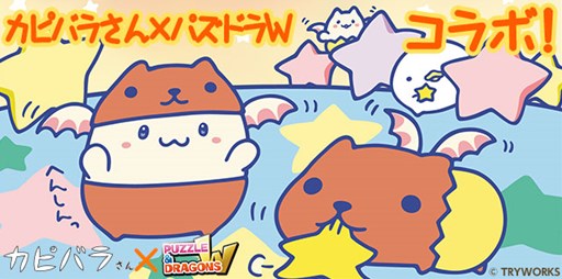 ���������꡼ No.005�Υ���ͥ������ / �֥ѥ��ɥ�ס�����3400��DL�����ˡ���FF�ץ��꡼�����ֿ������ݥ��祳�ס֥��ԥХ餵��פȤΥ���ܡ����å������ʥ��ʤɤε�˿ʲ������ʤɿ�����������