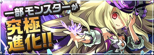 ���������꡼ No.018�Υ���ͥ������ / �֥ѥ��ɥ�ס�����3400��DL�����ˡ���FF�ץ��꡼�����ֿ������ݥ��祳�ס֥��ԥХ餵��פȤΥ���ܡ����å������ʥ��ʤɤε�˿ʲ������ʤɿ�����������