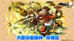 ���������꡼ No.019�Υ���ͥ������ / �֥ѥ��ɥ�ס�����3400��DL�����ˡ���FF�ץ��꡼�����ֿ������ݥ��祳�ס֥��ԥХ餵��פȤΥ���ܡ����å������ʥ��ʤɤε�˿ʲ������ʤɿ�����������