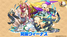 ���������꡼ No.021�Υ���ͥ������ / �֥ѥ��ɥ�ס�����3400��DL�����ˡ���FF�ץ��꡼�����ֿ������ݥ��祳�ס֥��ԥХ餵��פȤΥ���ܡ����å������ʥ��ʤɤε�˿ʲ������ʤɿ�����������