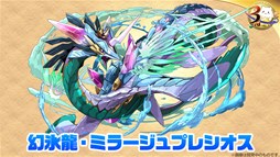 ���������꡼ No.023�Υ���ͥ������ / �֥ѥ��ɥ�ס�����3400��DL�����ˡ���FF�ץ��꡼�����ֿ������ݥ��祳�ס֥��ԥХ餵��פȤΥ���ܡ����å������ʥ��ʤɤε�˿ʲ������ʤɿ�����������