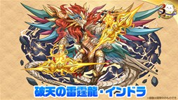 ���������꡼ No.025�Υ���ͥ������ / �֥ѥ��ɥ�ס�����3400��DL�����ˡ���FF�ץ��꡼�����ֿ������ݥ��祳�ס֥��ԥХ餵��פȤΥ���ܡ����å������ʥ��ʤɤε�˿ʲ������ʤɿ�����������