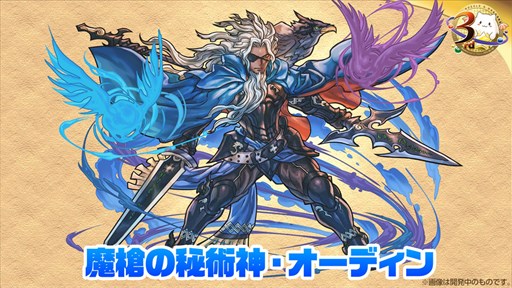 ���������꡼ No.027�Υ���ͥ������ / �֥ѥ��ɥ�ס�����3400��DL�����ˡ���FF�ץ��꡼�����ֿ������ݥ��祳�ס֥��ԥХ餵��פȤΥ���ܡ����å������ʥ��ʤɤε�˿ʲ������ʤɿ�����������